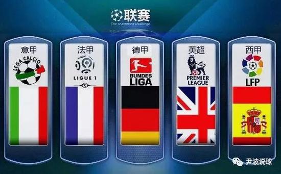 完成抢断